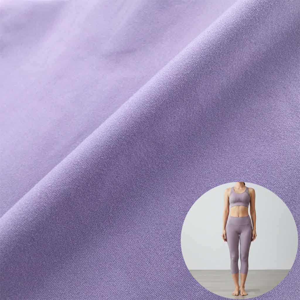 Fabraic Brushed Frith-pill